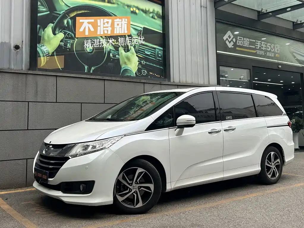 Honda Odyssey 2018