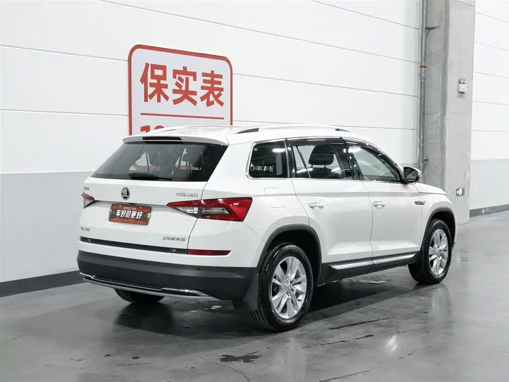Skoda Kodiaq 2018 — фото 2