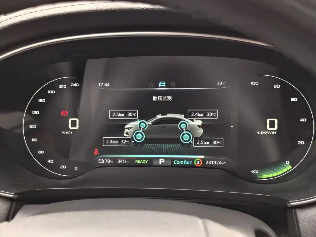 Roewe i6 MAX New Energy 2023 — фото 10