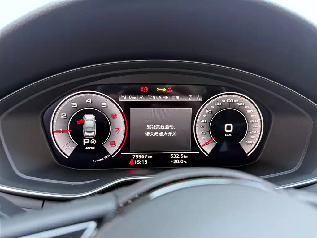 Audi A4L 2023 — фото 15