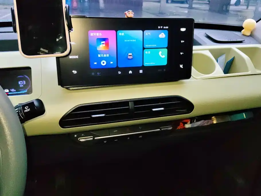 Geely Galaxy Panda 2025 — фото 13