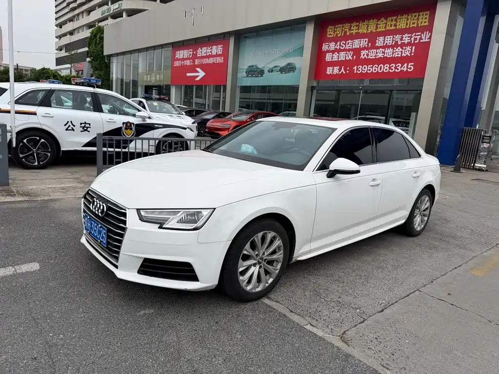 Audi A4L 2017 — фото 1