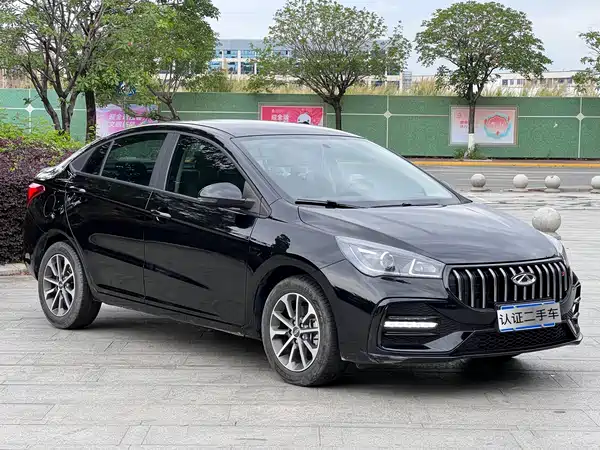 Chery Arrizo 5 2024