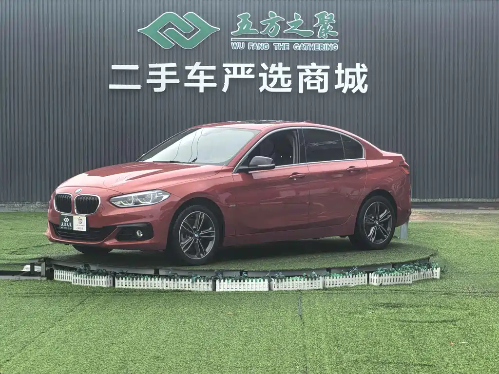 BMW 1 Series 2017