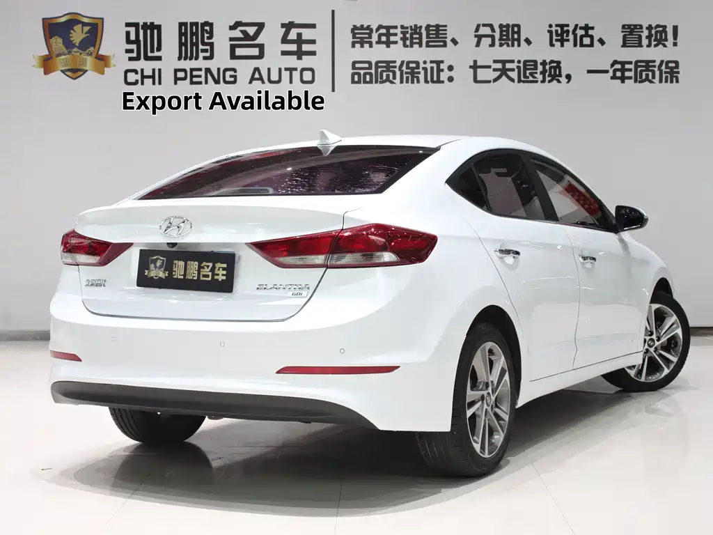 Hyundai Elantra 2018 — фото 2