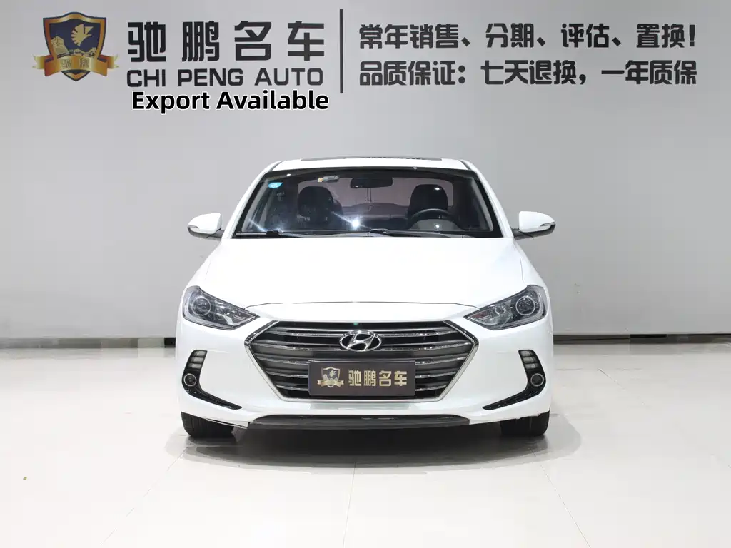 Hyundai Elantra 2018 — фото 4