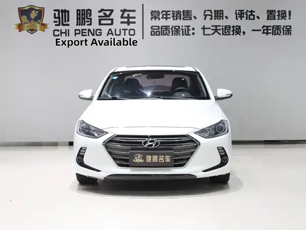 Hyundai Celesta 2016