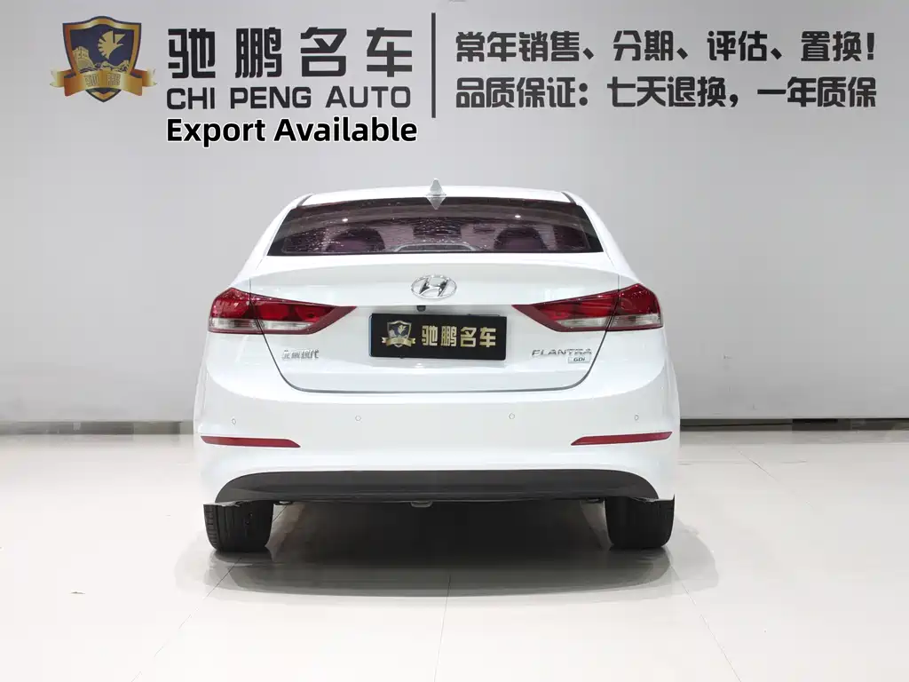 Hyundai Elantra 2018 — фото 5
