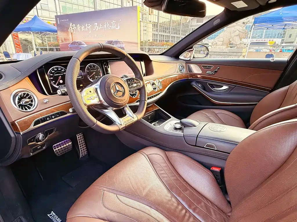 Mercedes-Benz S-Class AMG 2015 — фото 8