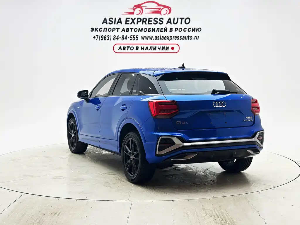 Audi Q2L 2022