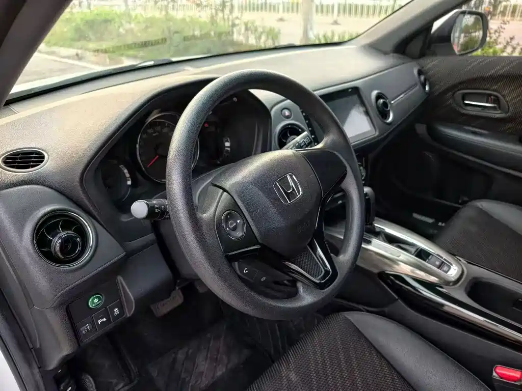 Honda XR-V 2017