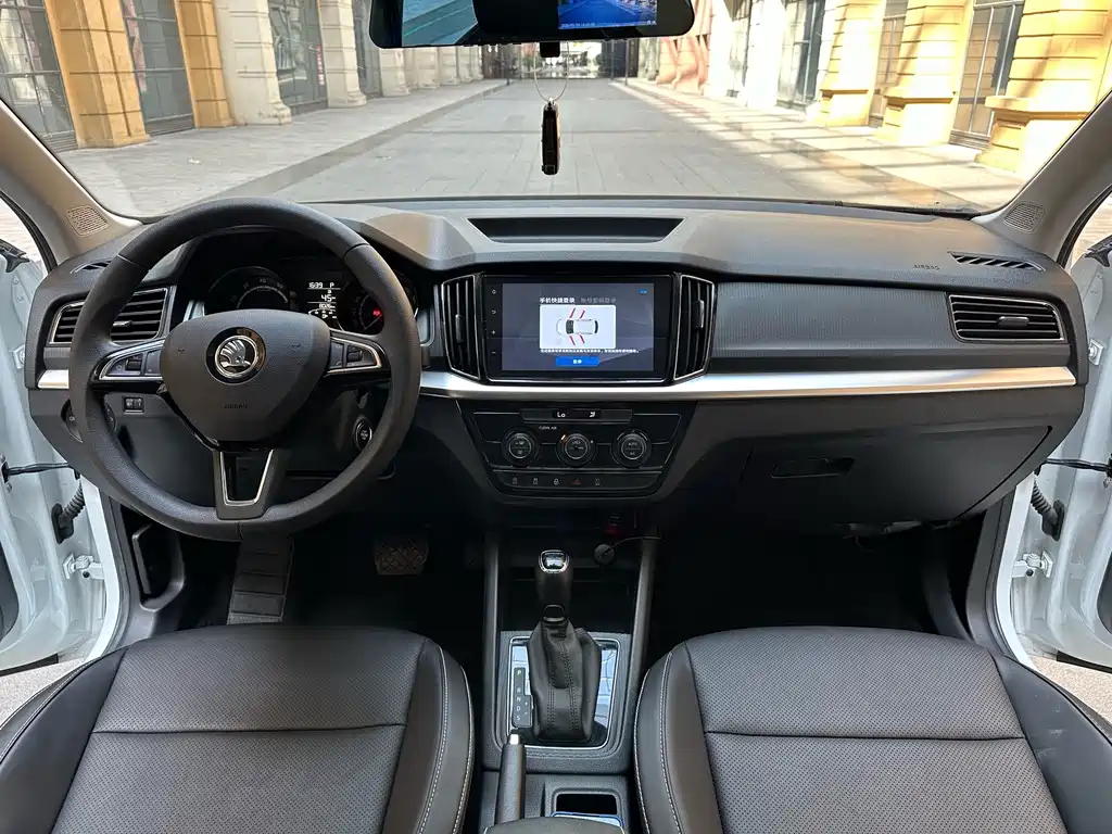 Skoda Kamiq 2023