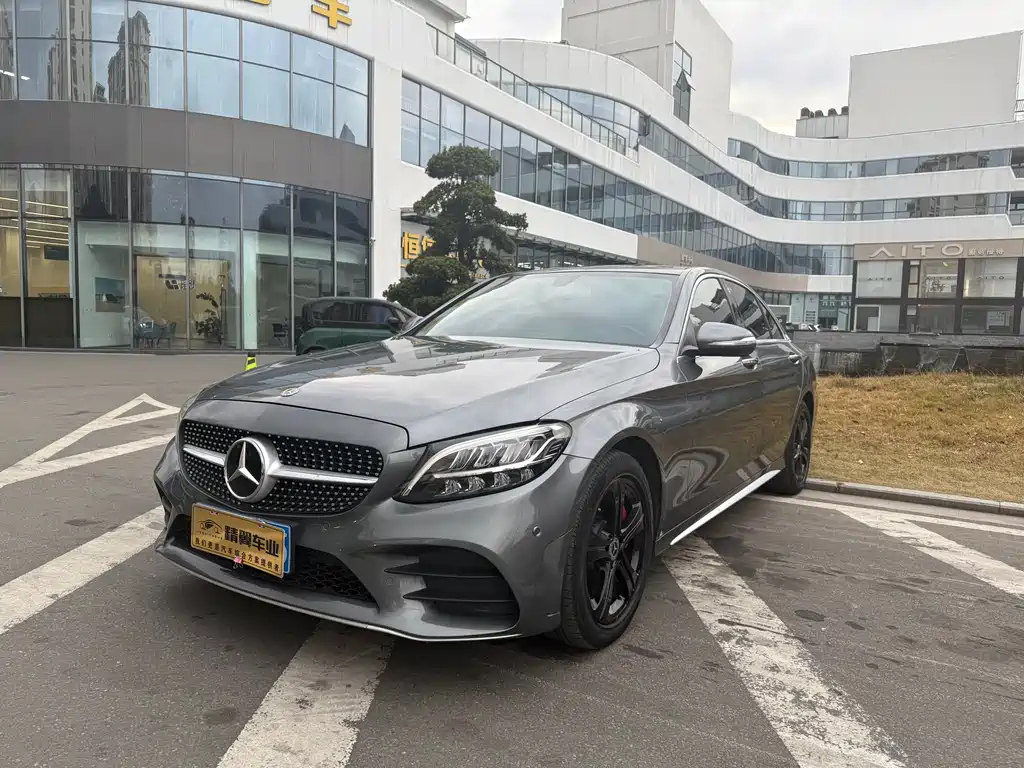 Mercedes-Benz C-Class 2020 — фото 19