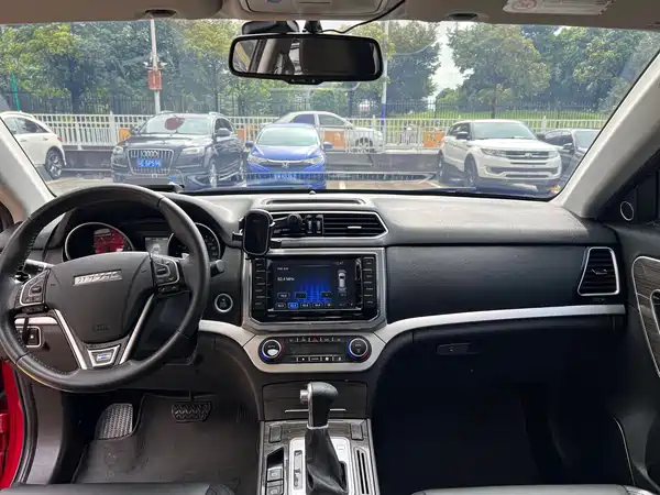 Haval H6 Coupe 2016