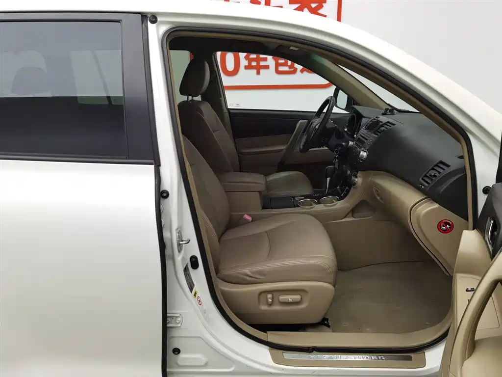 Toyota Highlander 2011 — фото 23