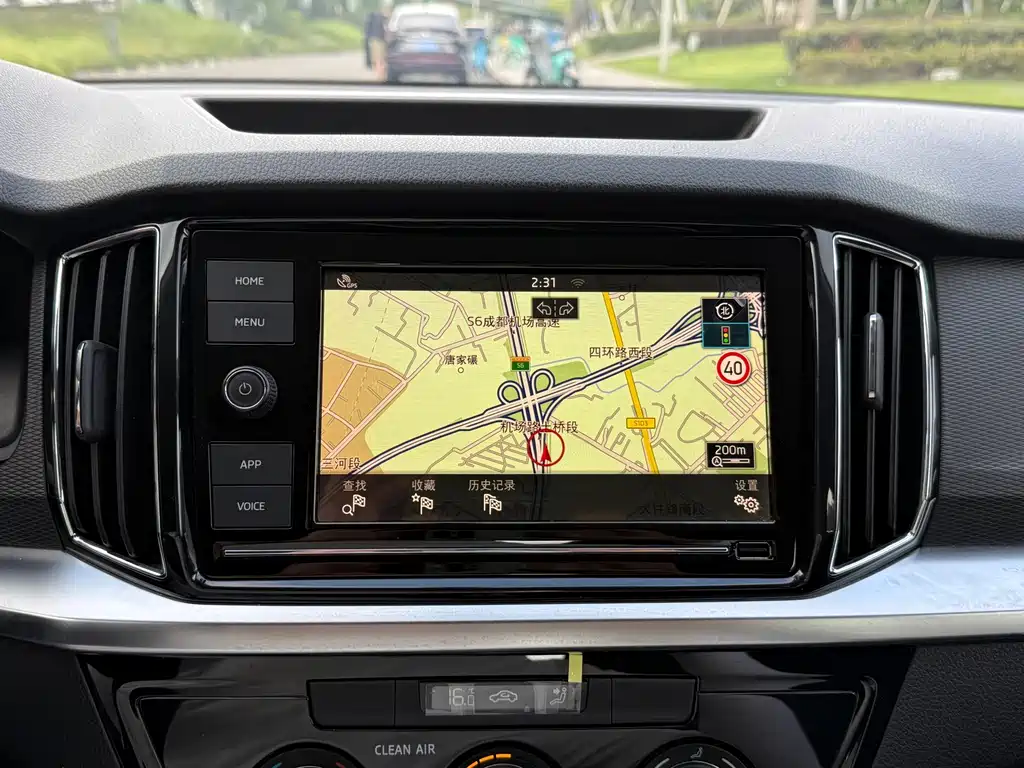 Skoda Kamiq 2020