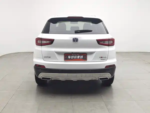 Changan CS55 2018
