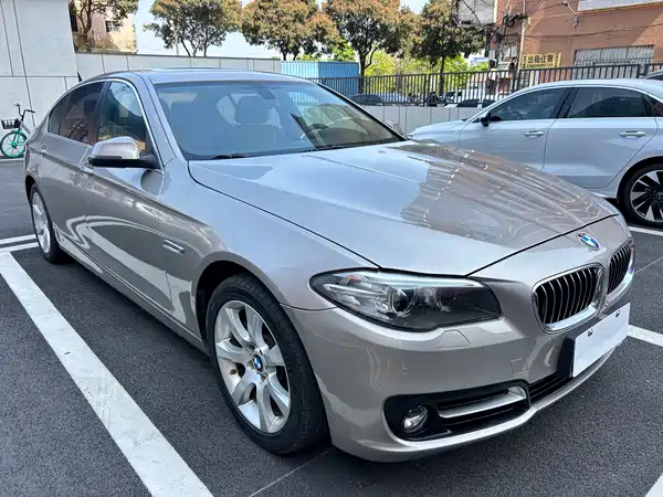 BMW 5 Series 2017
