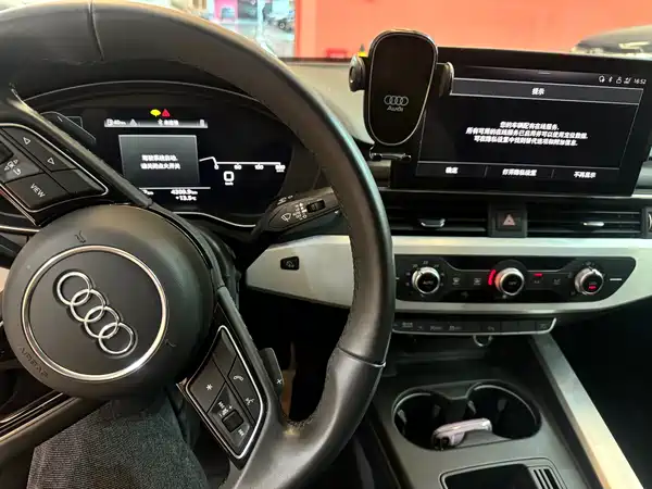 Audi A4L 2023