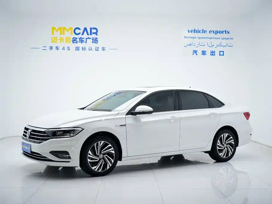 Volkswagen Sagitar 2021