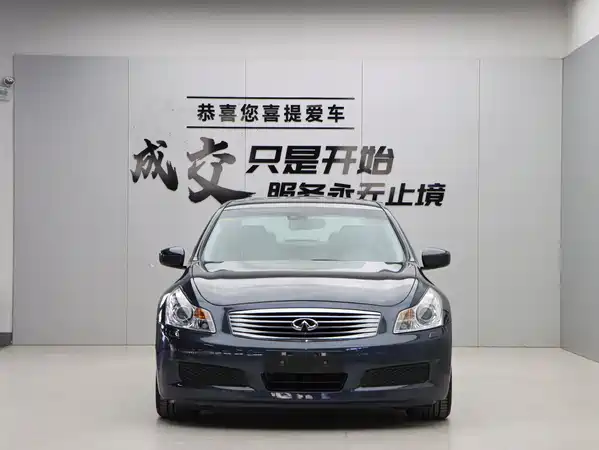 Infiniti G Series 2009