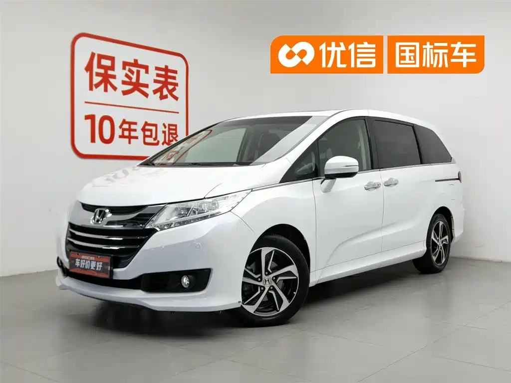 Honda Odyssey 2018 — фото 1