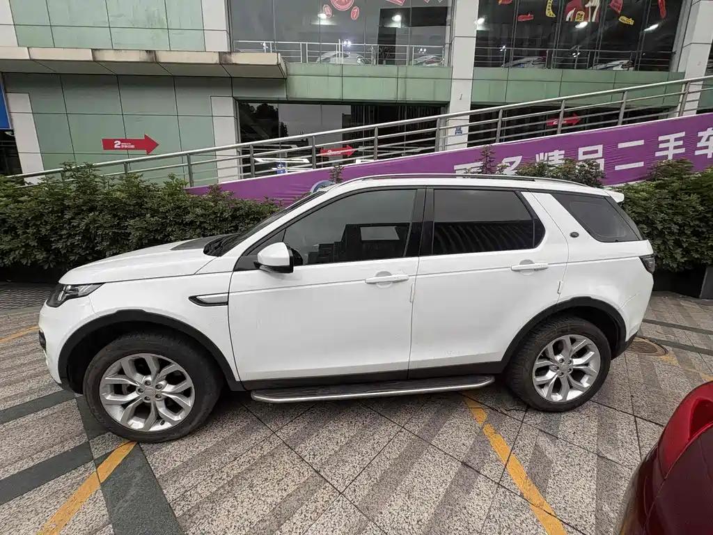 Land Rover Discovery Sport 2019 — фото 2