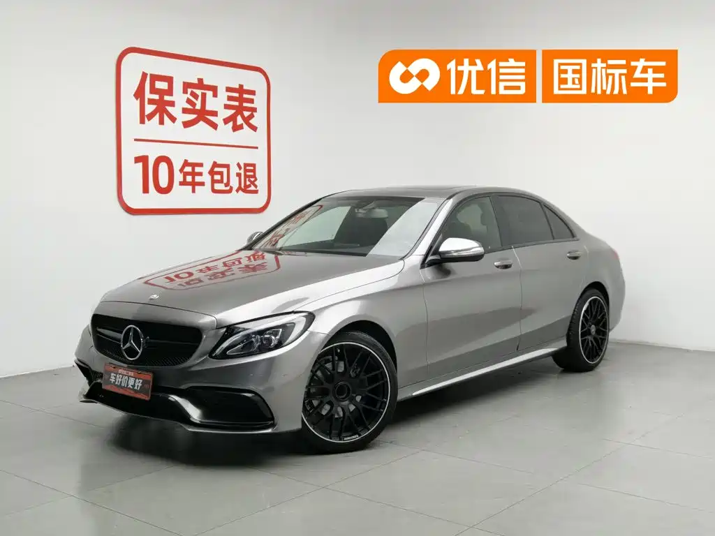 Mercedes-Benz C-Class 2015