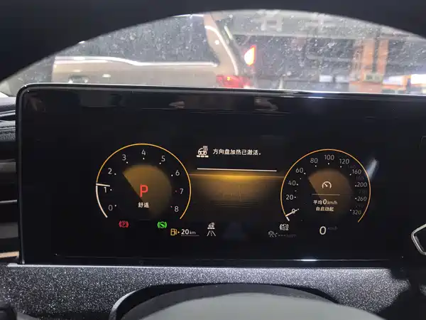 Volkswagen Lamando 2023