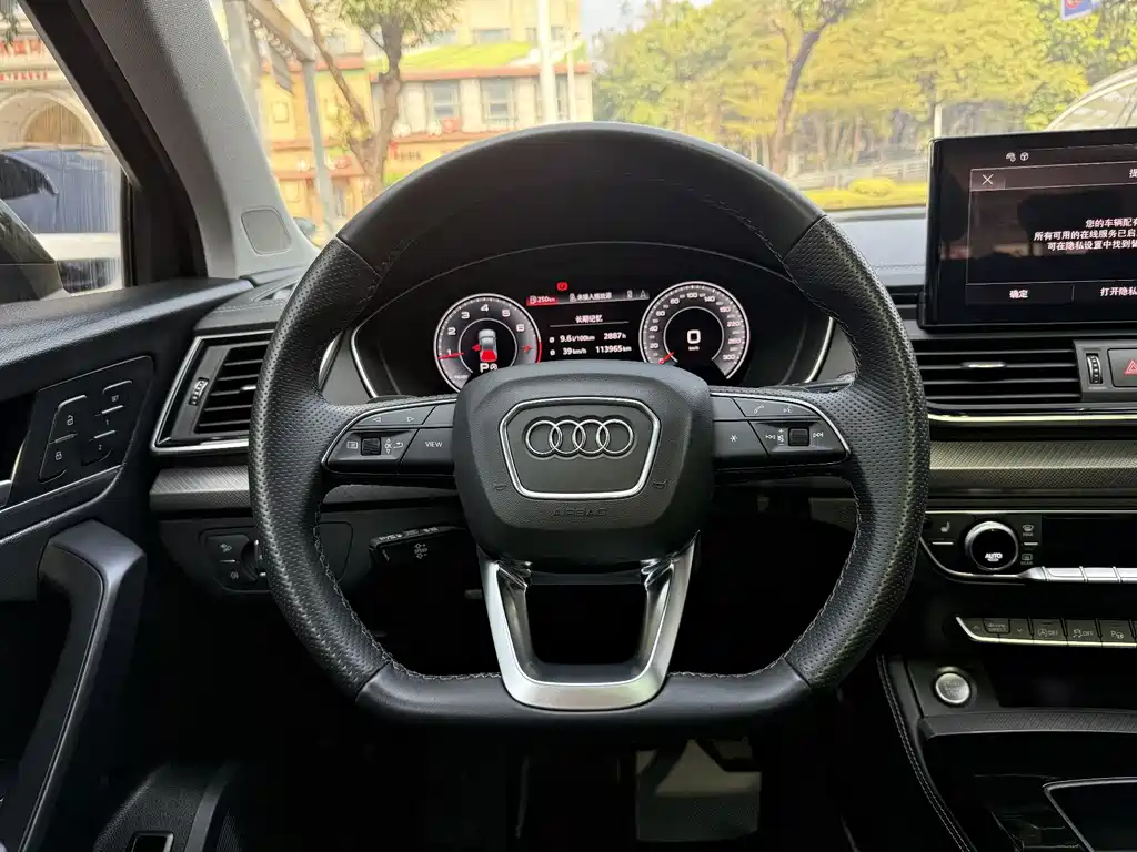 Audi Q5L 2022 — фото 14