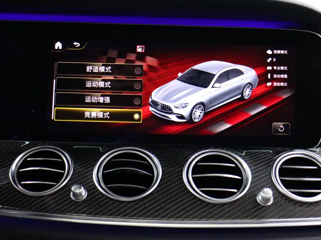 Mercedes-Benz E-Class AMG 2021 — фото 11