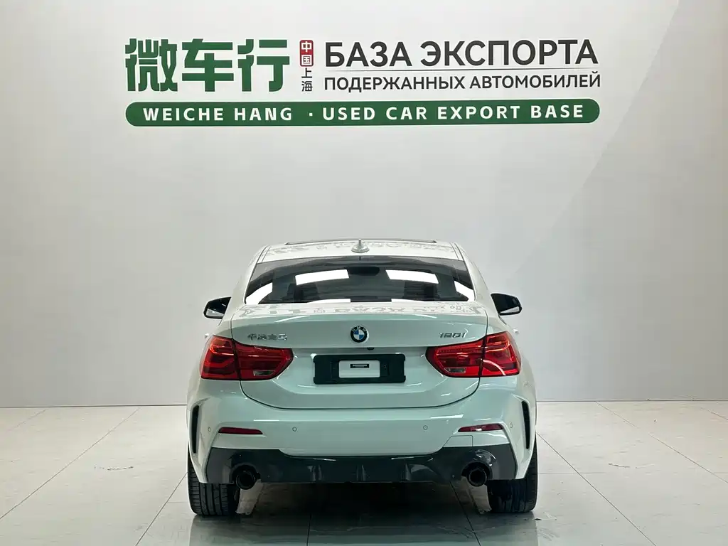 BMW 1 Series 2022
