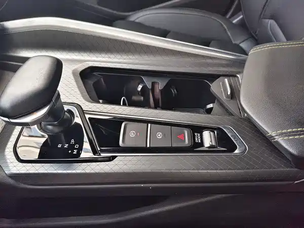 Geely Xingrui 2023