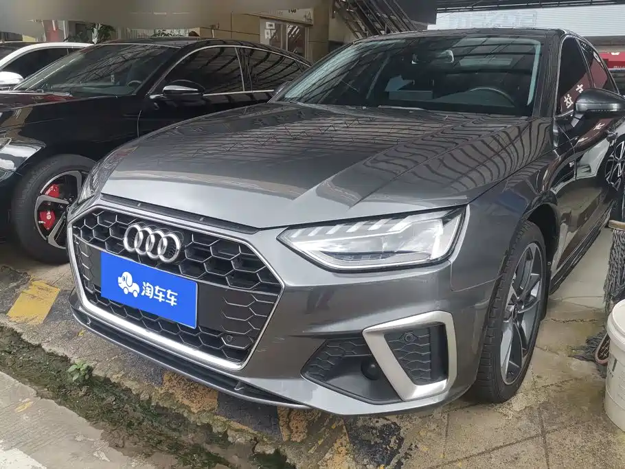 Audi A4L 2022