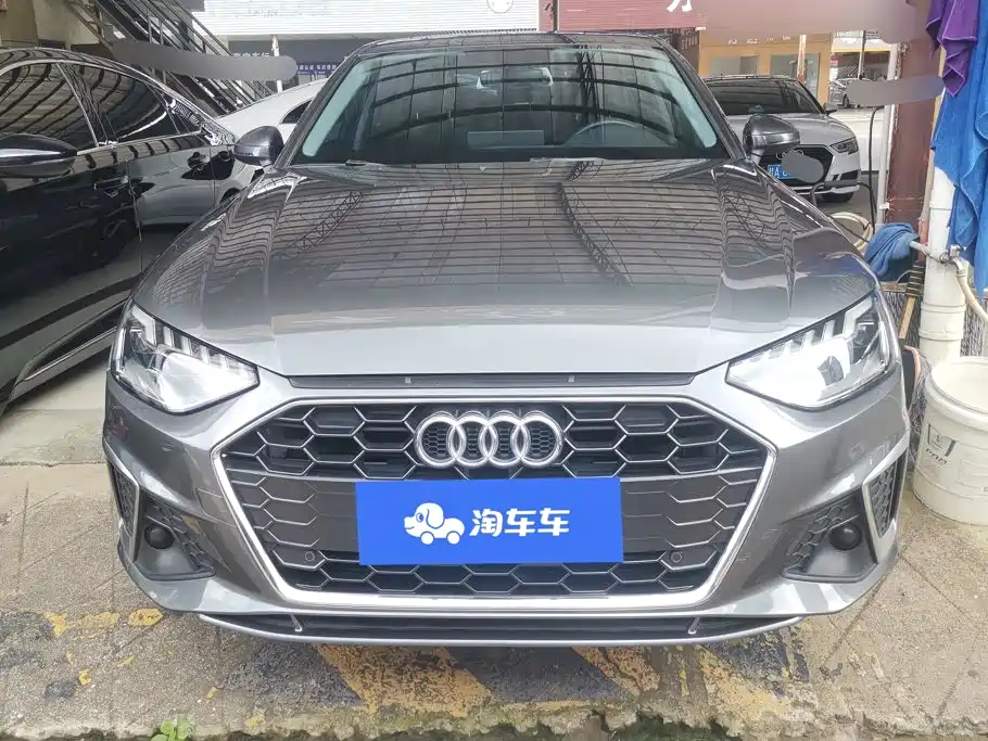 Audi A4L 2022