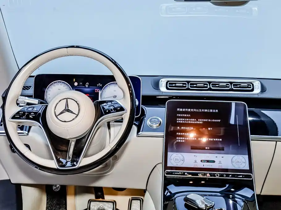Mercedes-Benz Maybach S-Class 2023 — фото 24
