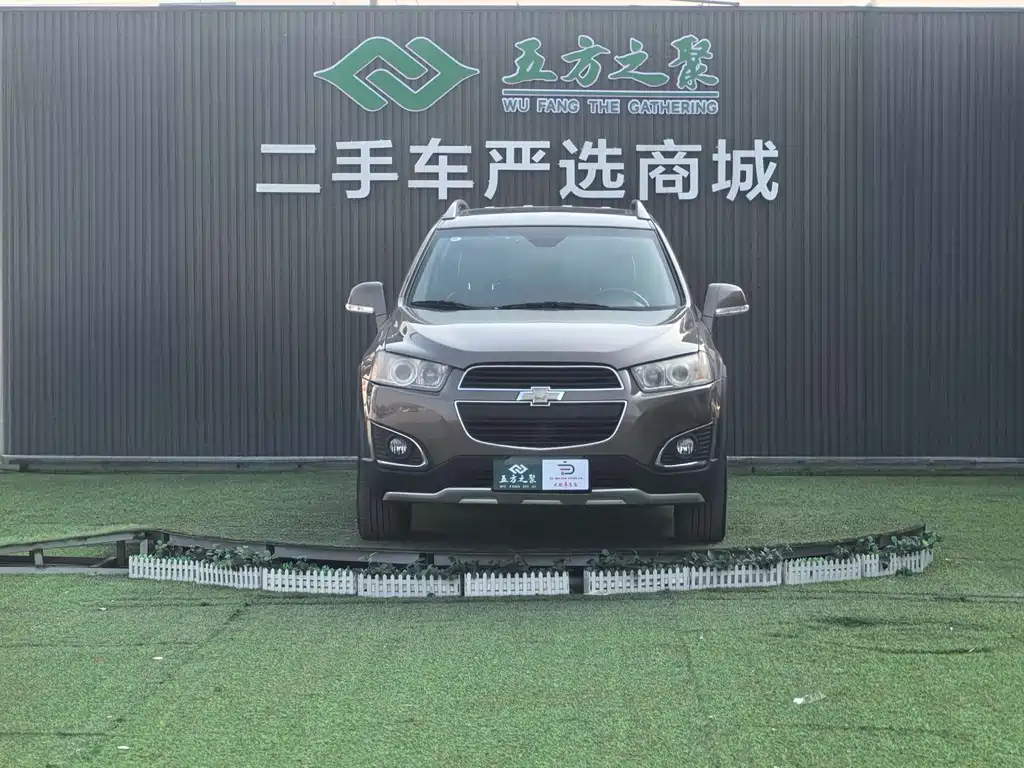 Chevrolet Captiva 2015 — фото 2