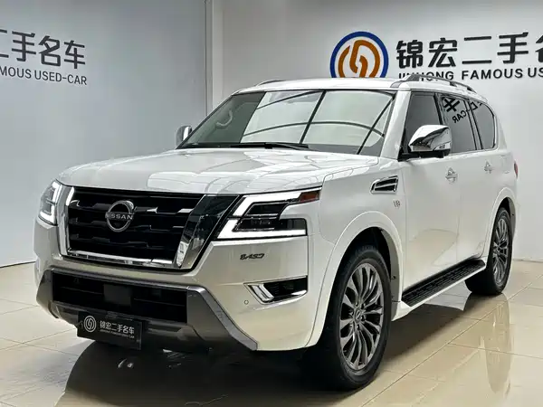Nissan Patrol 2023