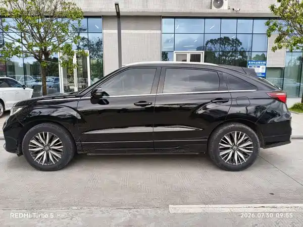 Honda Avancier 2021