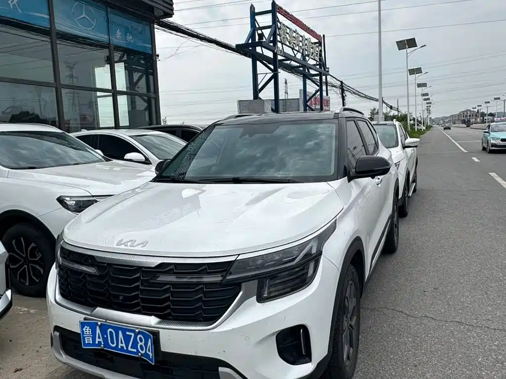 Kia Seltos 2023