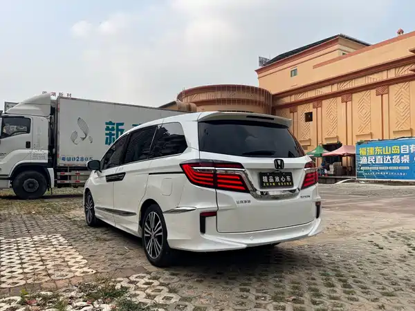 Honda Elysion 2016