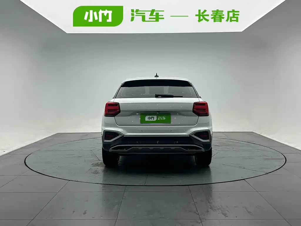 Audi Q2L 2023