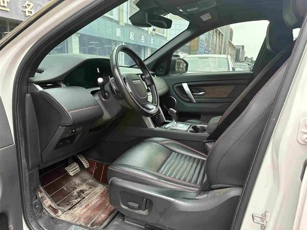 Land Rover Discovery Sport 2020 — фото 4