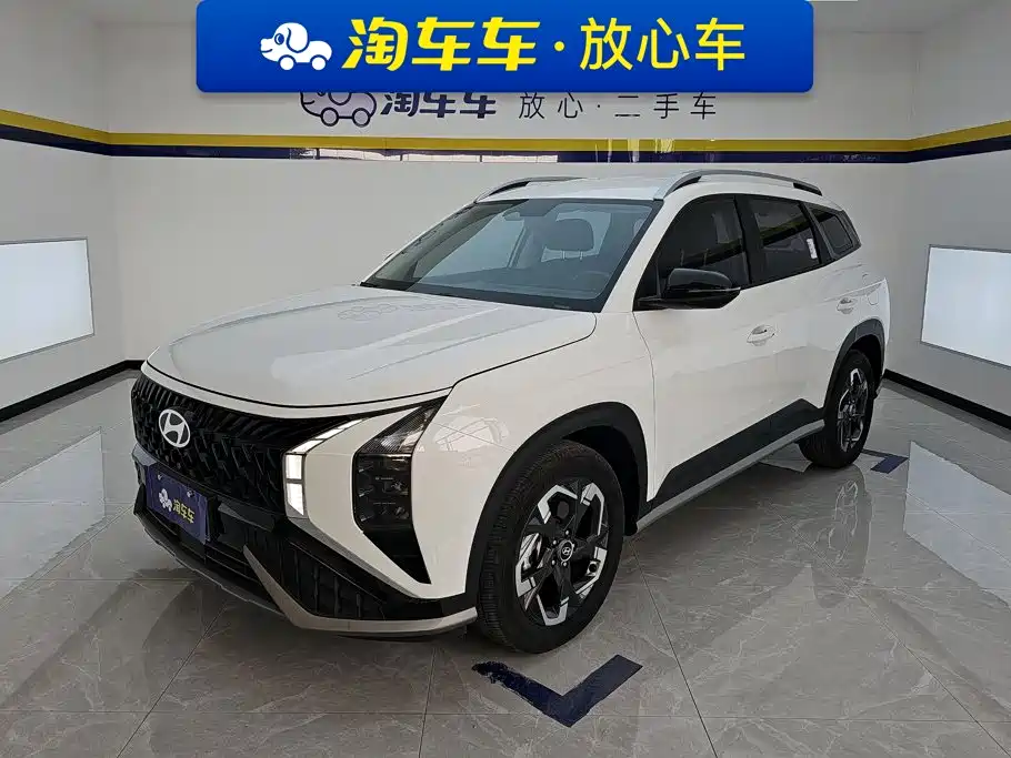 Hyundai ix35 2024