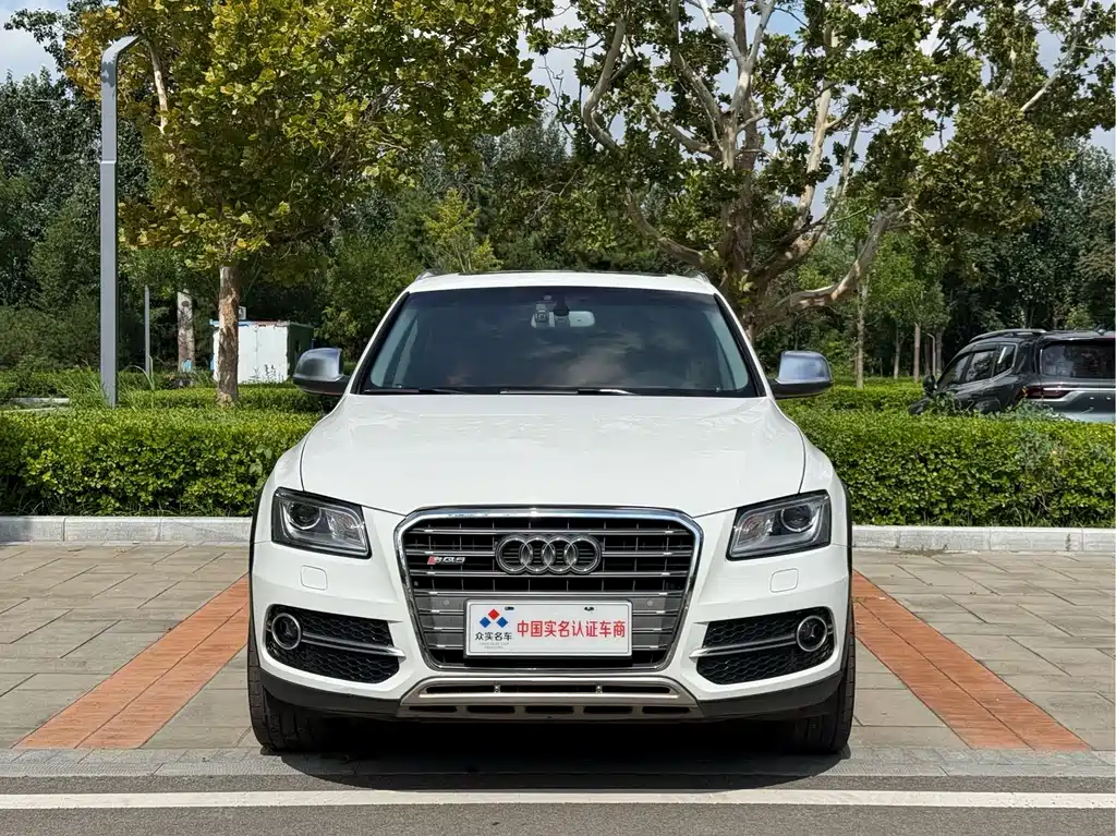 Audi Q5 2016