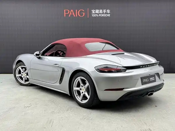 Porsche 718 2022