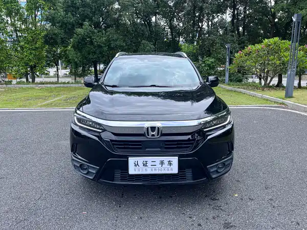 Honda Breeze 2022