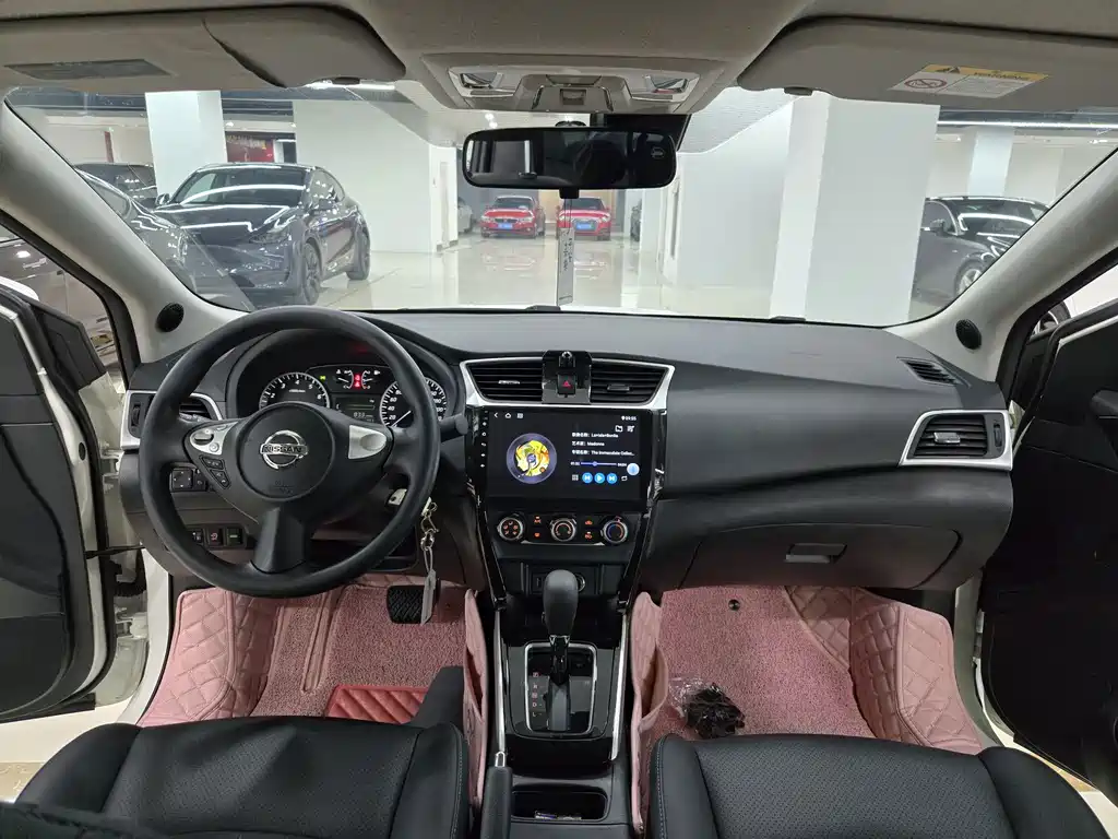 Nissan Sylphy 2022