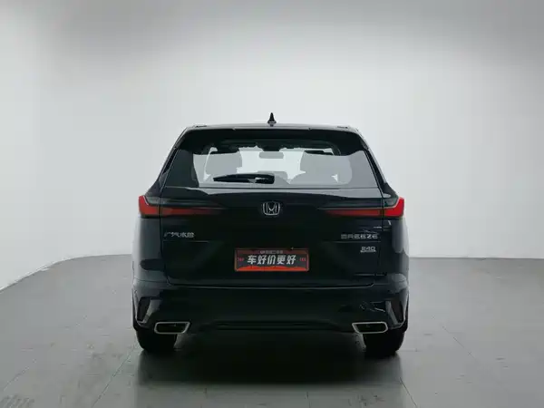 Honda Breeze 2025