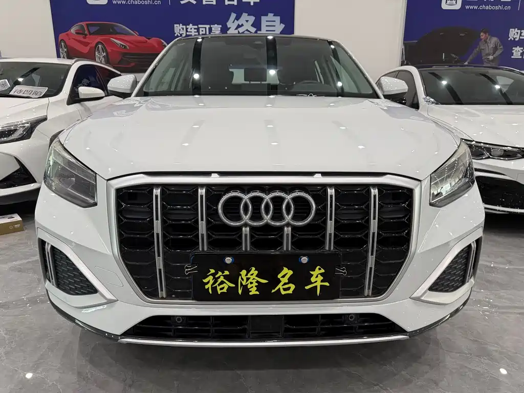 Audi Q2L 2022